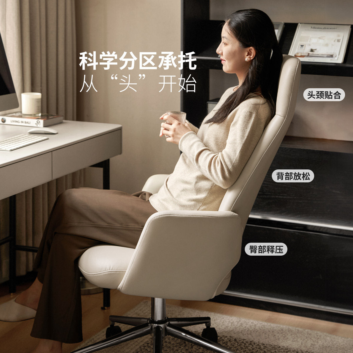电脑椅现代椅子升降办公椅人体工学椅旋转靠背椅软包椅